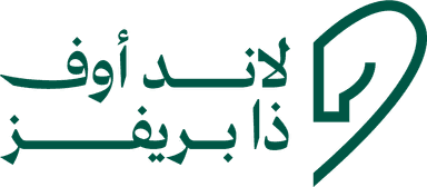 لاند أوف ذا البريفز